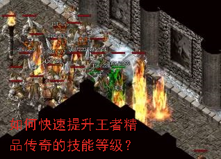 ��ο����������߾�Ʒ����ļ��ܵȼ���