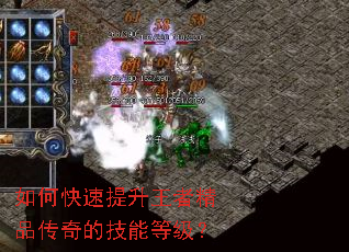 ��ο����������߾�Ʒ����ļ��ܵȼ���