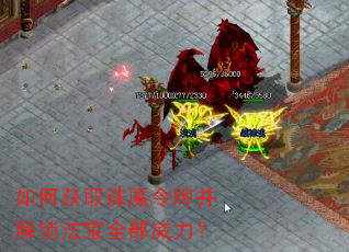 ��λ�ȡ��ħ���Ʋ���������ȫ��������