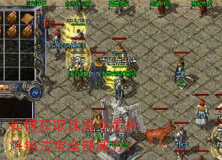 ��λ�ȡ��ħ���Ʋ���������ȫ��������