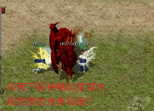 ������ز����������ս�����Ĵ���˽����