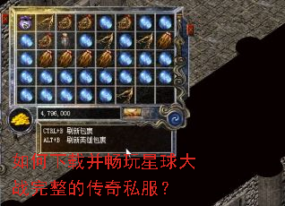 ������ز����������ս�����Ĵ���˽����