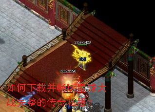 ������ز����������ս�����Ĵ���˽����