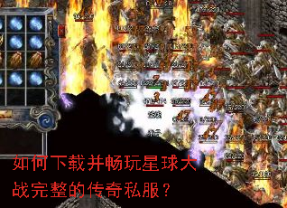 ������ز����������ս�����Ĵ���˽����