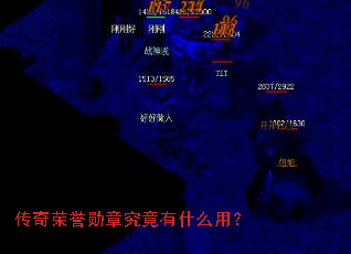 ��������ѫ�¾�����ʲô�ã�