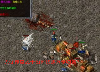 ���Ǵ���սʿ��������򽣹��ڣ�