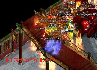 ��ʿ�������������ã�