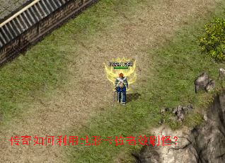 ����������õ��ο�λ��Чˢ�֣�