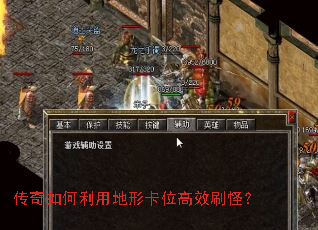 ����������õ��ο�λ��Чˢ�֣�