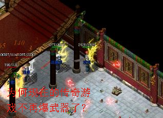 Ϊ�����ڵĴ�����Ϸ���ٱ������ˣ�