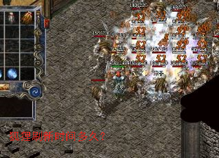 ����ˢ��ʱ���ã�