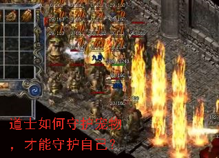 ��ʿ����ػ���������ػ��Լ���