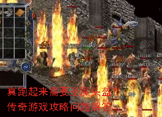 ����������Ҫʥħͷ����������Ϸ����������