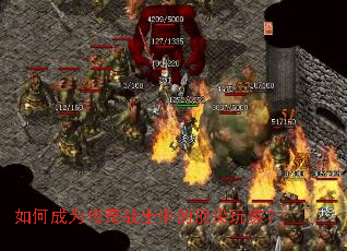 ��γ�Ϊ����սʿ�еĶ�����ң�