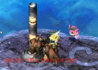 ��γ�Ϊ����սʿ�еĶ�����ң�