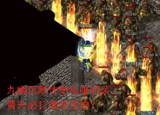 ���ĳ�Ĭ����˽��ʱװ�����ش���Щ���