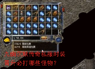 ���ĳ�Ĭ����˽��ʱװ�����ش���Щ���