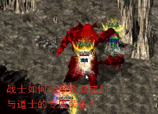 սʿ��������ȡ��ʦ���ʿ��ר��װ����