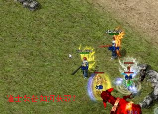 ��ʿװ����λ�ȡ��