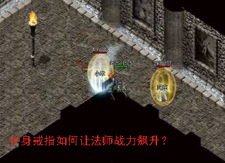 ������ָ����÷�ʦս�������