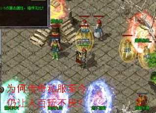 Ϊ�δ���˽�����������˰��治�᣿