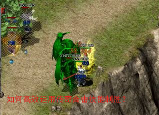 ��θ�Ч���ô���ϻ�������ʤ��