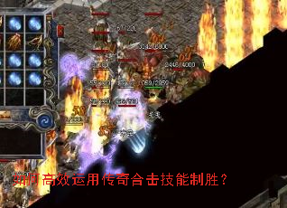 ��θ�Ч���ô���ϻ�������ʤ��