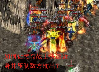 ����ô���սʿ���ٽ�����ѹ�Ƶз������