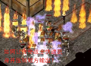 ����ô���սʿ���ٽ�����ѹ�Ƶз������