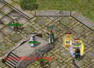 ��ο��ٽ��ͽ�ɫ�ȼ���