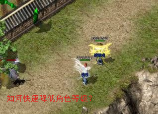 ��ο��ٽ��ͽ�ɫ�ȼ���