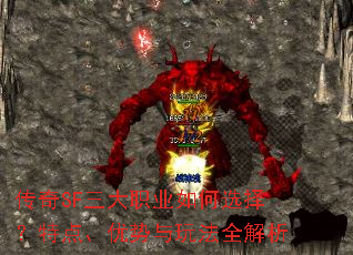 ����SF����ְҵ���ѡ���ص㡢�������淨ȫ����