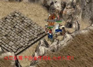 ����˽�����ν�ҵ�����ʲô�ã�