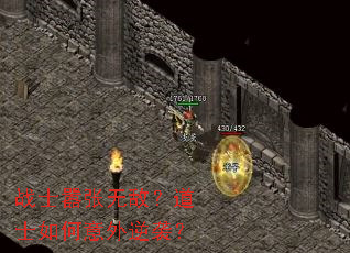 սʿ�����޵У���ʿ���������Ϯ��