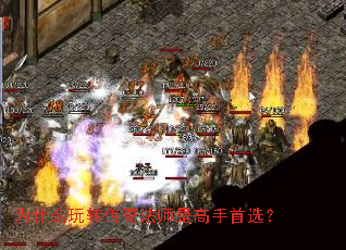 Ϊʲô��ת���淨ʦ�Ǹ�����ѡ��