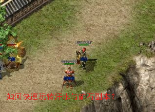 ��ο�����ת��ˮ���ʯ������