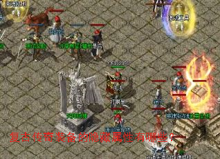 ���Ŵ���װ����������������Щ��