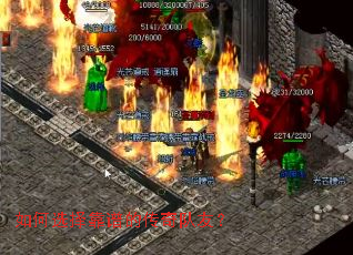 ���ѡ���׵Ĵ�����ѣ�