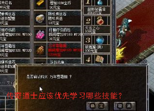 �����ʿӦ������ѧϰ��Щ���ܣ�