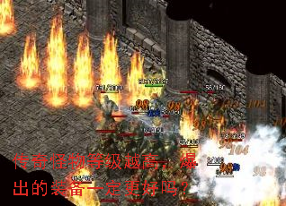 �������ȼ�Խ�ߣ�������װ��һ��������