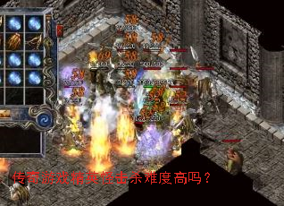 ������Ϸ��Ӣ�ֻ�ɱ�Ѷȸ���