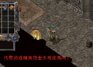 ������Ϸ��Ӣ�ֻ�ɱ�Ѷȸ���