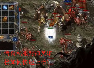 ����˽������Ӣ�۰���ο����ϰ�