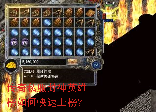 ����˽������Ӣ�۰���ο����ϰ�