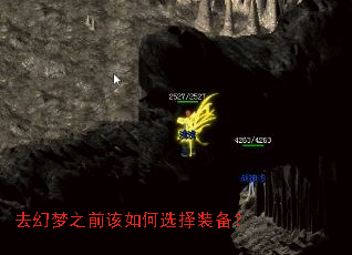 ȥ����֮ǰ�����ѡ��װ����