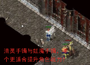 �����������ħ�������ĸ����ʺ�������ɫս����