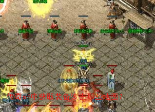 ����sf�л�ȡװ����ȥ��Щ��ͼ��