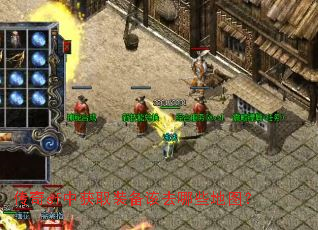 ����sf�л�ȡװ����ȥ��Щ��ͼ��