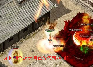 ������������Լ��Ĵ���˽����