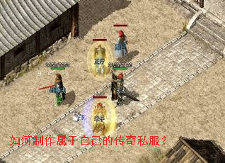 ������������Լ��Ĵ���˽����